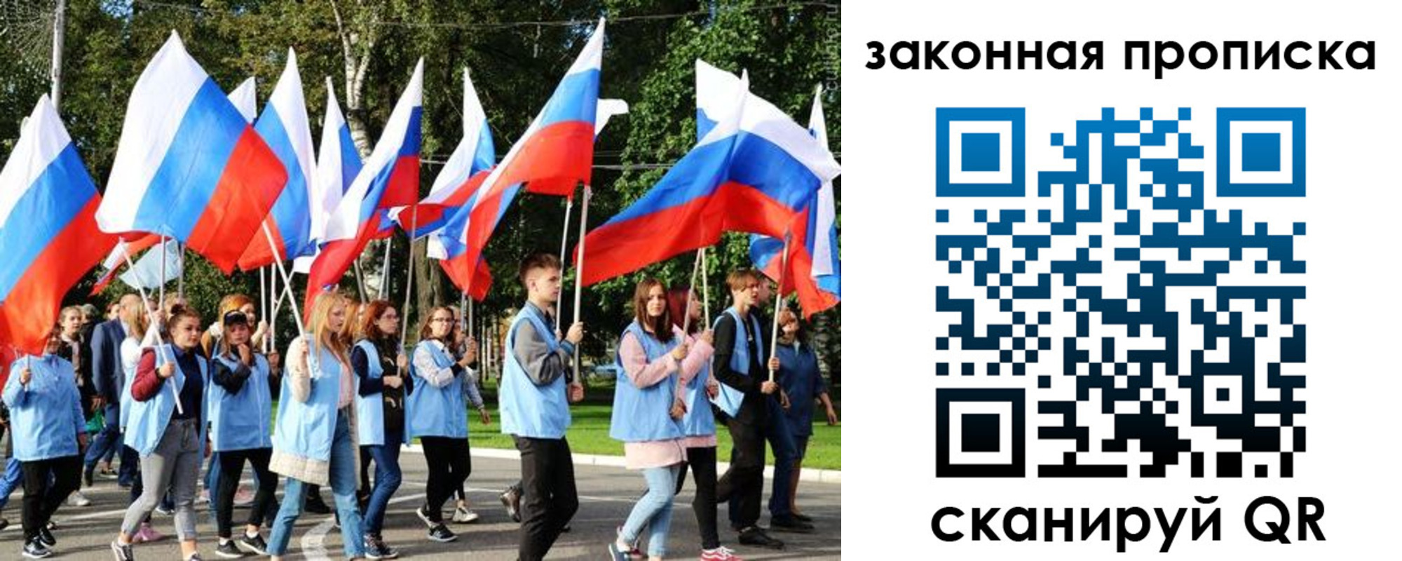 форма 3 в Карабулаке